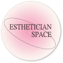 Esthetician Space Coupon Code