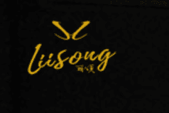 Lii Song Coupon Code