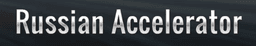 Russian Accelerator Coupon Code